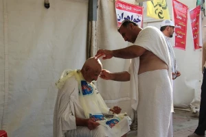 نکات بهداشتی عمل حلق در سفر حج