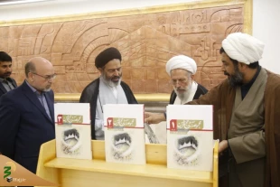 آیت الله ری شهری