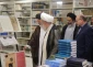 آیت الله ری شهری