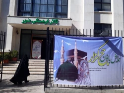 همایش توجیهی وتخصصی بانوان حج گذار خراسانی برگزار شد  3