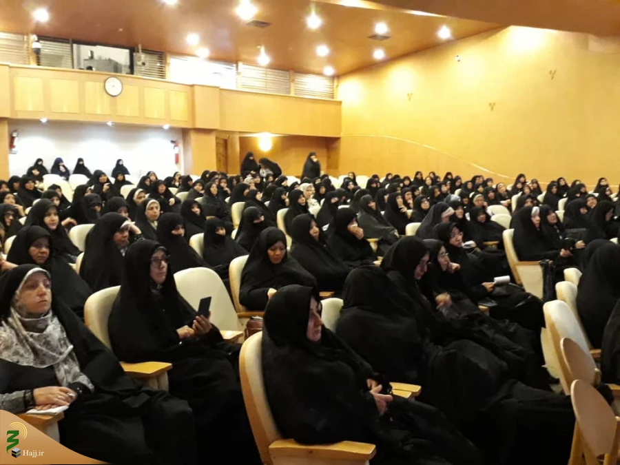همایش توجیهی وتخصصی بانوان حج گذار خراسانی برگزار شد  8