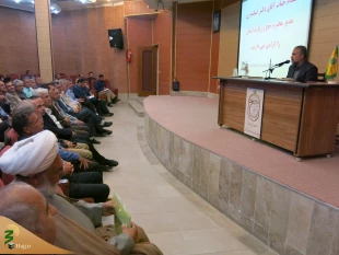 یاوران حجاج ؛ ثواب بیست حج مقبول را از خداوند خواهند گرفت . 5