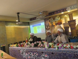 گرامی داشت سالگرد شهدای هفتم تیر درگرد هم آیی روحانیون 3