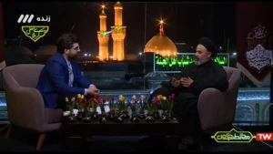 پخش برنامه تلویزیونی «مخاطب خاص» از کربلای معلی