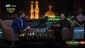  به مناسبت سالگرد شهادت امام صادق:

 برنامه «مخاطب خاص» از کربلای معلی بصورت زنده روی آنتن تلویزیونی 2