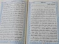 مراسم روح‌بخش دعای ندبه در کربلا + تصاویر 2