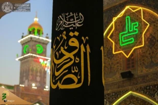 حرم امیرالمومنین (ع) در عزای امام صادق (ع) سیاهپوش شد+ تصاویر 4