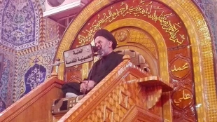 برگزاری مراسم عزاداری شهادت امام جعفر صادق(ع) درحرم امام حسین (ع)+ صوت 2