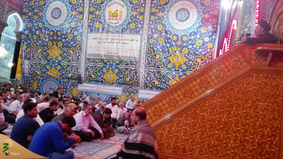 برگزاری مراسم عزاداری شهادت امام جعفر صادق(ع) درحرم امام حسین (ع)+ صوت 6