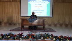 همایش بانوان حج گزار استان آذربایجان شرقی برگزار شد 13