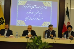 حجت الاسلام والمسلمین نواب:

آغاز نشست اجرایی حج تمتع 98 در مشهد مقدس+عکس
 2