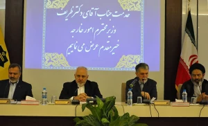 برگزاری نشست اجرایی حج تمتع 98 در مشهد مقدس+عکس
