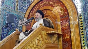 حضرت رسول  اکرم (ص) به جبرئیل فرمودند یا جبرئیل مرا موعظه کن+صوت