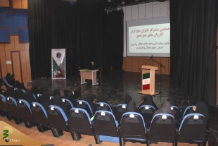 همایش متمرکز بانوان حج گزار استان چهارمحال وبختیاری برگزار شد 4