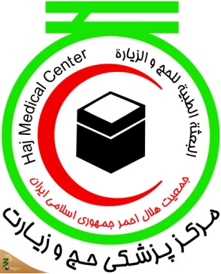 فاز اول درمانگاه کربلا تا اربعین راه اندازی می‌شود