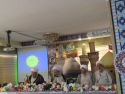 مسئول بعثه رهبری در عراق

 اجازه ندهیم وقایع تلخ تاریخ تکرار شود+تصاویر
 3