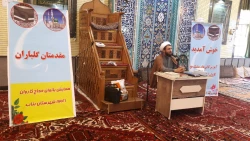 همایش بانوان حج گزار استان آذربایجان شرقی برگزار شد 6