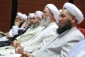 همایش اهل تسنن 11