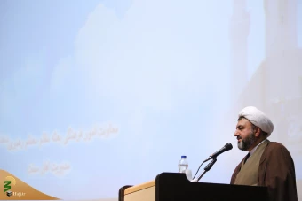 همایش اهل تسنن 4