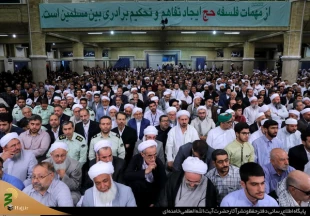 دست‌اندرکاران و کارگزاران حج با رهبر انقلاب اسلامی دیدار کردند 14
