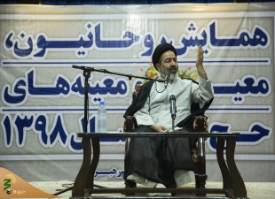 نماینده ولی فقیه  در امور حج وزیارت: 

حجاج ایرانی امسال در مساجد مکه نمازجماعت می خوانند 2