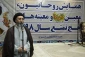 نماینده ولی فقیه  در امور حج وزیارت: 

حجاج ایرانی امسال در مساجد مکه نمازجماعت می خوانند 4