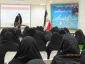 همایش متمرکز بانوان حج گزار استان خراسان شمالی برگزار شد 7