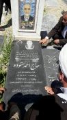حضور مسئول دفتر نمایندگی بعثه مقام معظم رهبری در استان اردبیل در مزار شهدای فاجعه منا به مناسبت هفته حج 10
