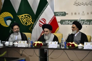 سومین اجلاسیه آستان‌های مقدس و بقاع متبرکه برگزار شد 