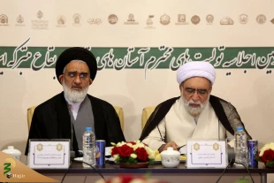گزارش تصویری از سومین اجلاسیه آستان‌های مقدس و بقاع متبرکه

 15