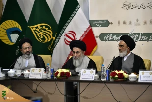 گزارش تصویری از سومین اجلاسیه آستان‌های مقدس و بقاع متبرکه

 5