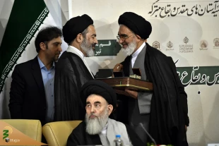 گزارش تصویری از سومین اجلاسیه آستان‌های مقدس و بقاع متبرکه

 9