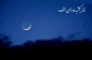 نماز امروز  برکات فراوانی دارد 2