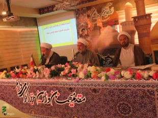 کسانی که به زیارت سیدالشهدا (ع) نروند در قیامت حسرت می خوردند 2