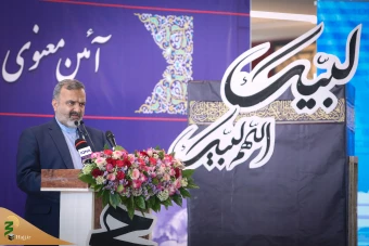 آیین بدرقه زائران اعزامی به حج تمتع ۹۸ 20