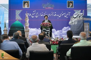 حجاج ایرانی سفیران مردم فداکار ایران اسلامی هستند 2