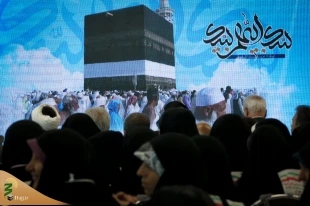 حجاج ایرانی سفیران مردم فداکار ایران اسلامی هستند 5