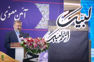 حجاج ایرانی سفیران مردم فداکار ایران اسلامی هستند 8