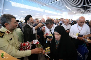 الحجاج الايرانيين