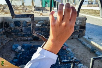 قبرستان بقیع 12
