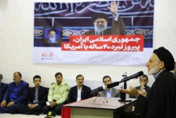 حجت الاسلام و المسلمین عبادی: مراسم حج باید ابراهیمی باشد نه آمریکا پرستی 15