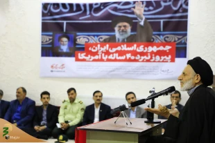 حجت الاسلام و المسلمین عبادی: مراسم حج باید ابراهیمی باشد نه آمریکا پرستی 15