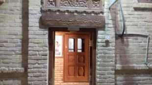 برگزاری مجلس مولودی خوانی امام رضا(ع) و حضرت معصومه (س) در منزل امام خمینی (ره) در نجف اشرف 4