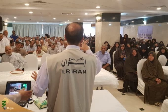 محفل انس و معرفت در مدینه منوره 16