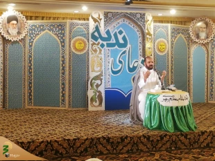 اولین دعای ندبه حجاج ایرانی در مدینه برگزار شد 9