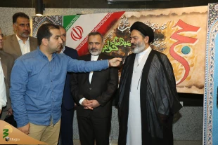 امیرالحاج ایران وارد عربستان شد   13