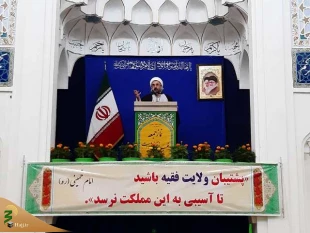 حجت الاسلام بیدار:
حج تولد ثانوی و مهمترین اثر معنوی آن، دگرگونی اخلاقی انسان است.
 2