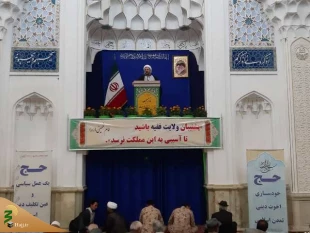 حجت الاسلام بیدار:
حج تولد ثانوی و مهمترین اثر معنوی آن، دگرگونی اخلاقی انسان است.
 8