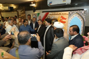امير الحجاج الايرانيين