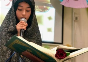 دومین محفل انس با قرآن ویژه نوجوانان عرب‌زبان حرم رضوی برگزار شد